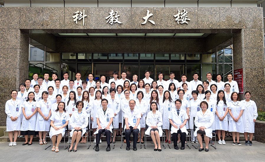 上海市儿科医学研究所