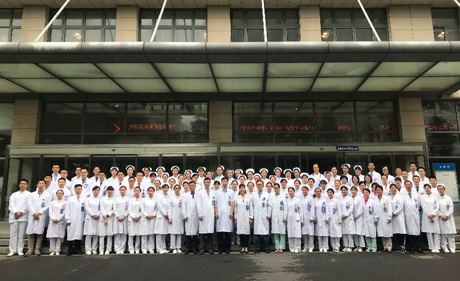 急诊医学科