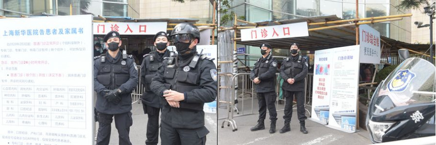 杨浦警方与新华携手 | 共同开展疫情防控阻击战