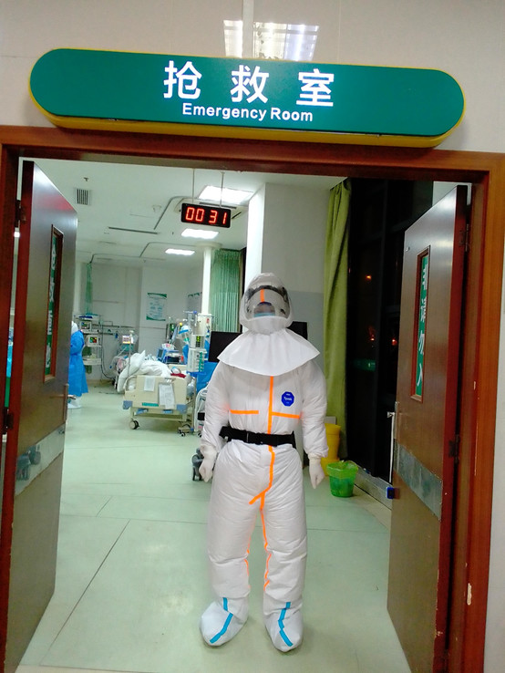 援鄂医疗日记