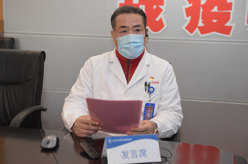 把全面从严治党制度优势转化为医院治理效能——我院2020年全面从严治党会议暨党校第82期培训班举行