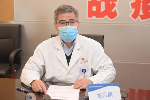 把全面从严治党制度优势转化为医院治理效能——我院2020年全面从严治党会议暨党校第82期培训班举行