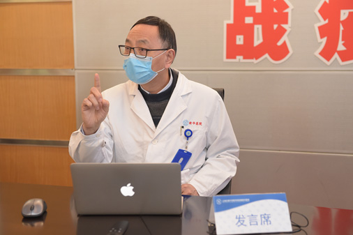 把全面从严治党制度优势转化为医院治理效能——我院2020年全面从严治党会议暨党校第82期培训班举行