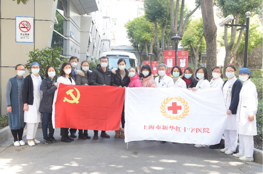 新华医院分批次派员赴公卫中心共同战疫
