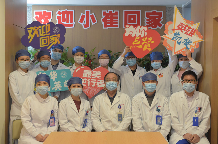 我院援鄂医疗队员回到新华的岗位上