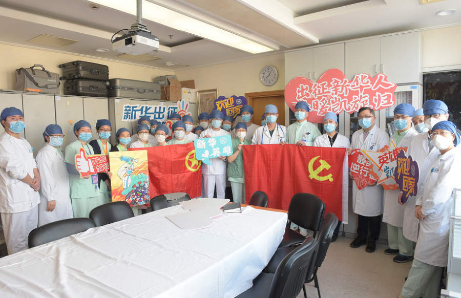 我院援鄂医疗队员回到新华的岗位上