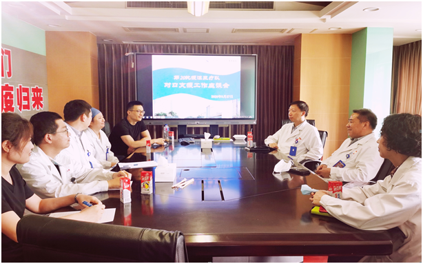 扶贫攻坚 十年援滇 | 我院新一批援滇医疗队顺利交接
