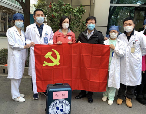 团支部年轻护士张妍两次支援上海市新冠肺炎救治定点医院