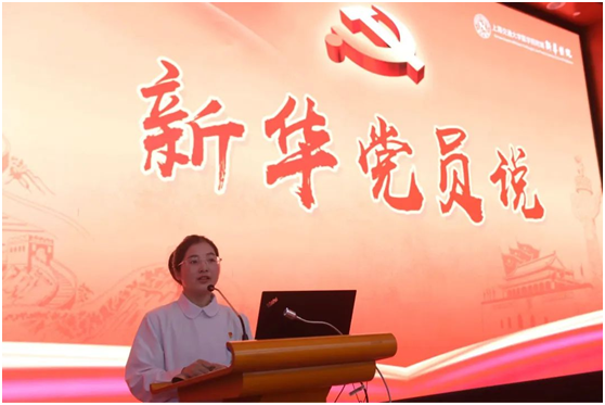心胸外科张仪芝
