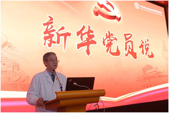 肾脏风湿免疫科主任蒋更如