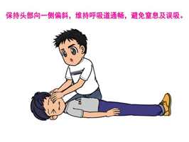 处理原则