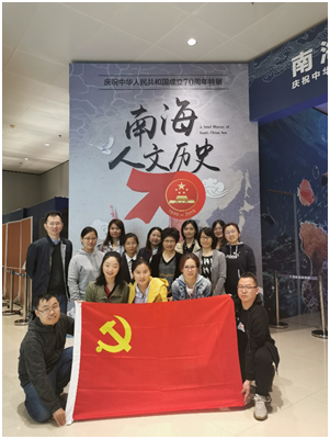 儿内一党支部