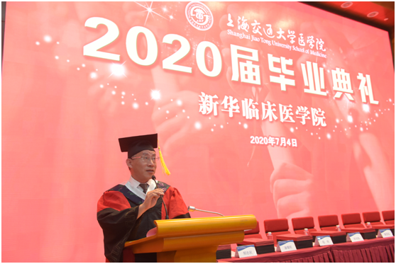 副院长郑忠民主持