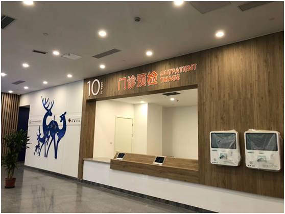 新华医院儿科综合楼即将试运行