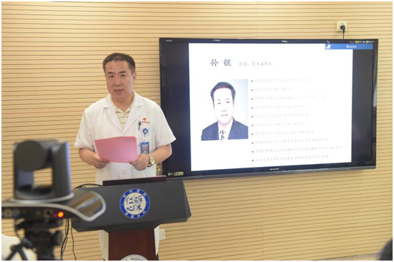 新华医院院长孙锟致辞