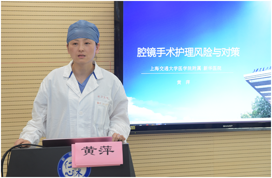 2020年第五届珠峰医学论坛——普外科分论坛成功举行