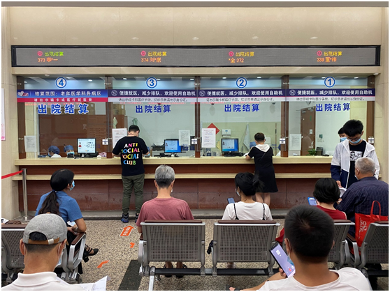 楼宇内部环境
