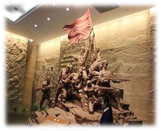 02组织力的发展