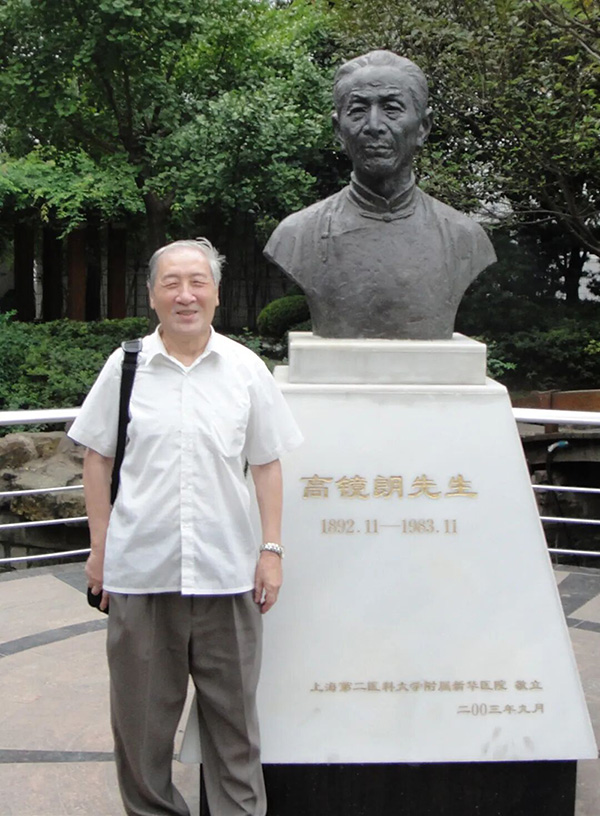 笑吟吟的应先生