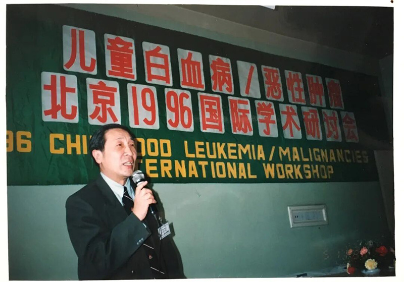 应大明教授作学术讲座