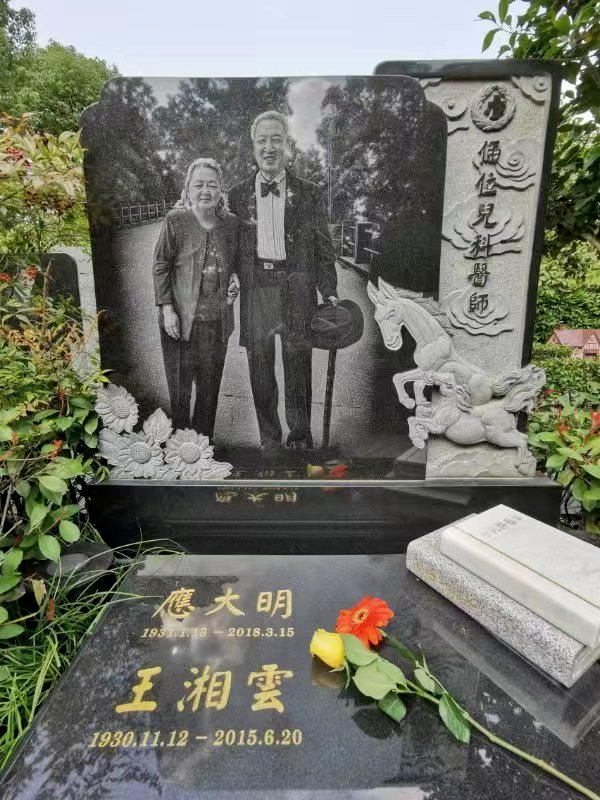 俩位儿科医师